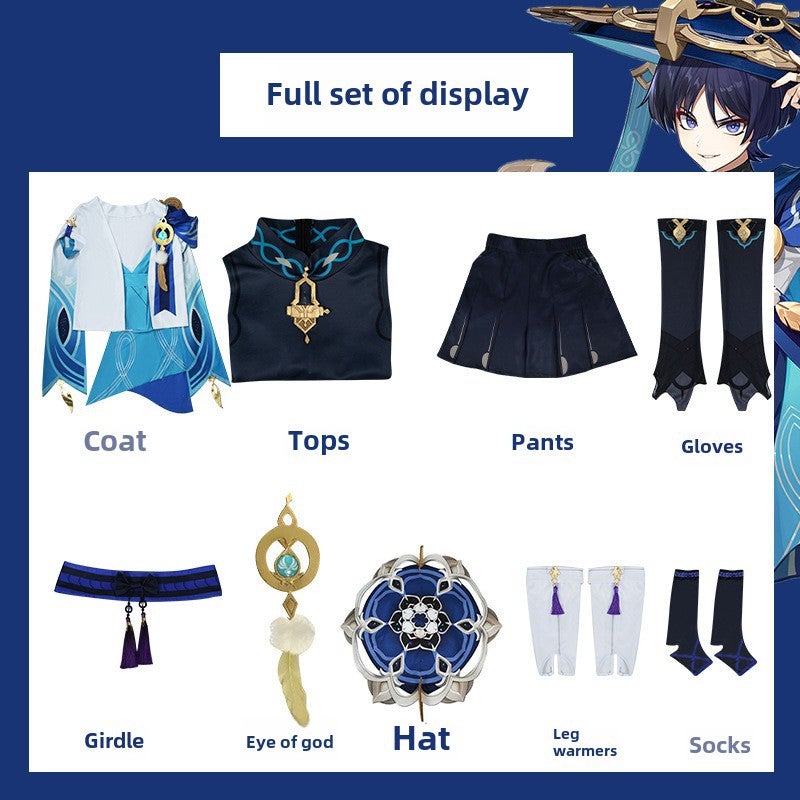 Genshin Wanderer Cosplay Outfit Womens Performance Costume Rangers straggler costume (with hat)