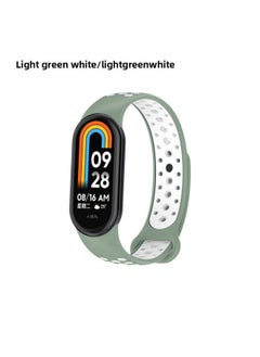 Suitable For Mi Bracelet 8 Strap Smart Watch Replacement Wrist Strap Silicone Sports Breathable Mi Bracelet 8 Nike-Color:Light Green
