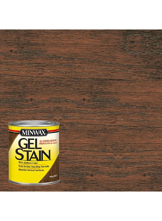 Minwax Gel Wood Stain Walnut 1qt 27426660601 - Image 2