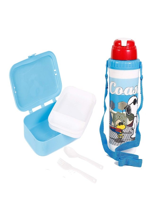 Jayco Big Boss 1 Plastic Lunch Box & World Safari Insulated Plastic Water Bottle Combo for Kids - Peanuts Print - Image 2