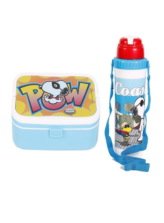 Jayco Big Boss 1 Plastic Lunch Box & World Safari Insulated Plastic Water Bottle Combo for Kids - Peanuts Print - Image 1