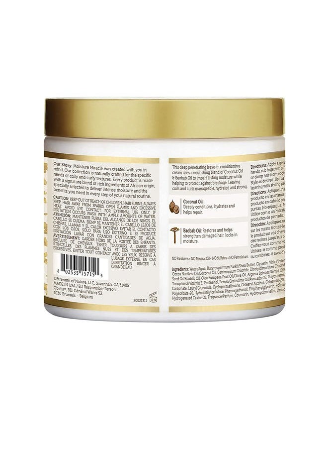 African Pride Moisture Miracle Coconut Oil & Baobab Oil Leave-In Cream - Provides Intense Moisture & Helps Repair Natural Coils & Curls, Hydrates & Strengthens Hair, 15 oz  - Image 2