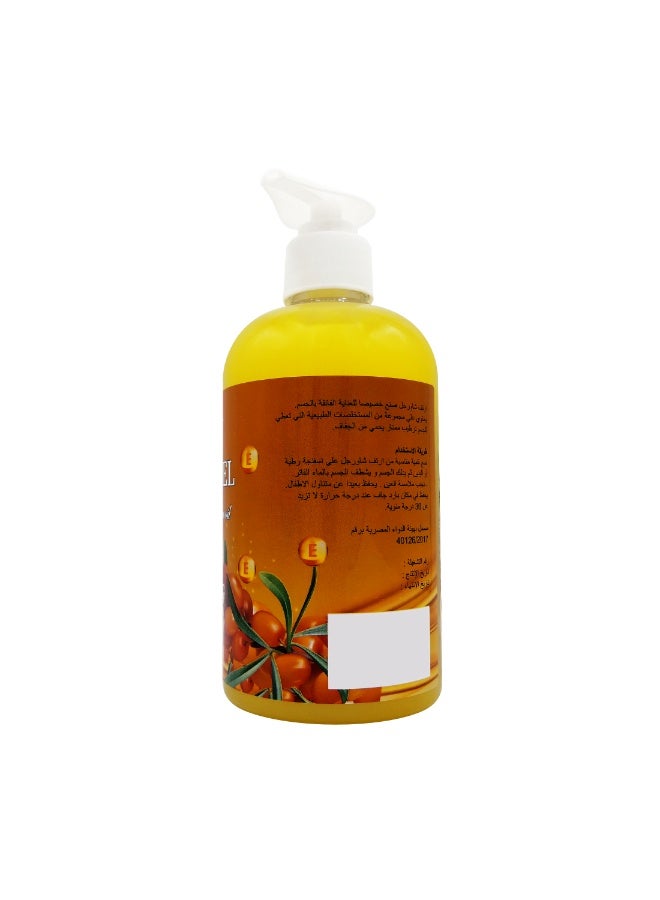 ARTEV Shower Gel With Oud - 500ML - Image 3