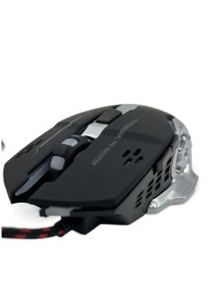 Cool Lighting Effects USB Wried Gaming Mouse