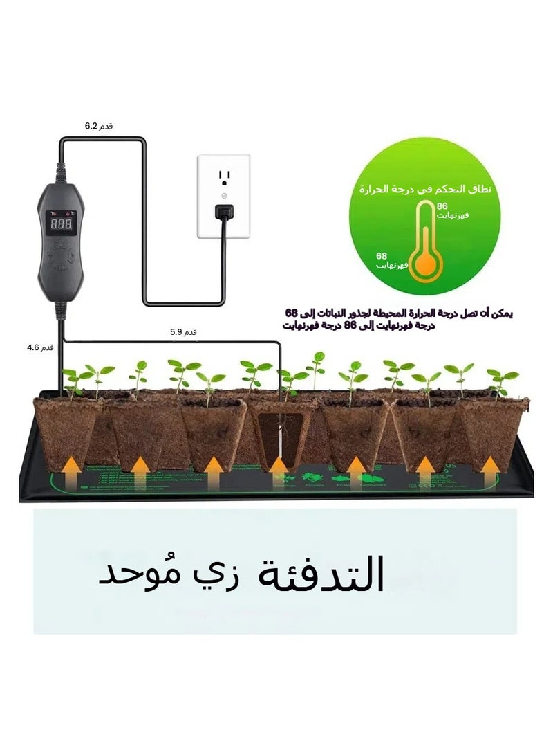 general Digital Temperature Control Seedling Heating Pad Plant Flower Seedling Breeding Heat Pad with UK Plug - Image 4
