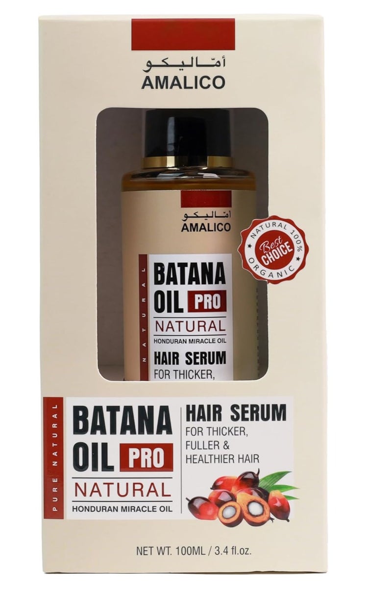 اماليكو سيروم الشعر بزيت باتانا 100 مل - Image 2