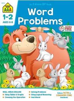 Word Problems 1-2 Deluxe Edition Workbook - pzsku/Z62BFD4ED7E1D4FD2EA19Z/45/_/1695820090/d68d69e5-6c81-4d43-b03f-fe55572ba43c