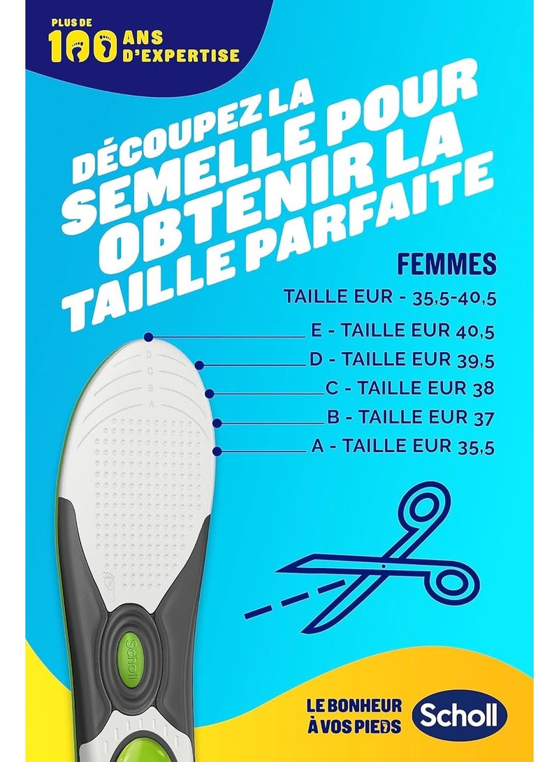 شول نعال شول ليكوفليكس للدعم اليومي، زوج واحد - المقاس: صغير - Image 2