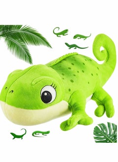 Y&D Chameleon Plush Toy, Stuffed Animal 11.8 Inches Green Large Cute Super Soft Cuddly Pillow Cushion Plushies Stuff Dolls Toy Gift for Boys and Girls Party Festival Supplies  - Image 1