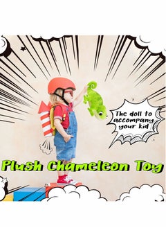 Y&D Chameleon Plush Toy, Stuffed Animal 11.8 Inches Green Large Cute Super Soft Cuddly Pillow Cushion Plushies Stuff Dolls Toy Gift for Boys and Girls Party Festival Supplies  - Image 5