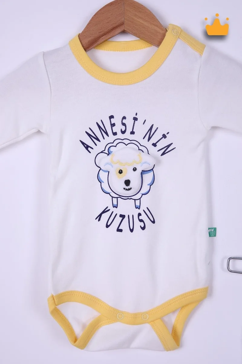 بينو بيبي Babyhola 100% Cotton Mother's Lamb Snapback Badi Pants Beanie 3-Piece Set 593-4