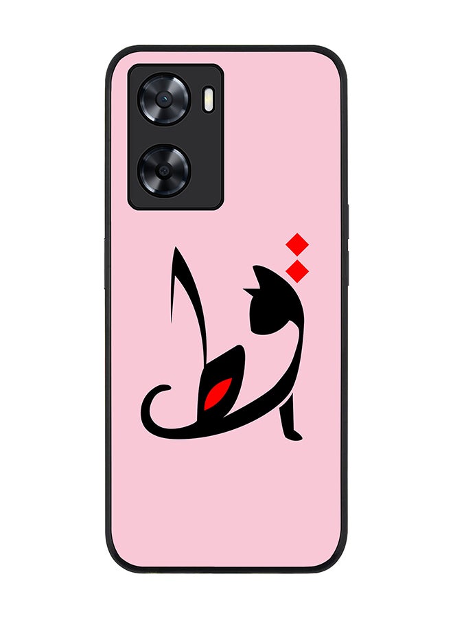 Stylizedd Rugged Black edge case for OnePlus Nord N20 SE Slim fit Soft Case Flexible Rubber Edges Anti Drop TPU Gel Thin Cover - Cat - Image 1