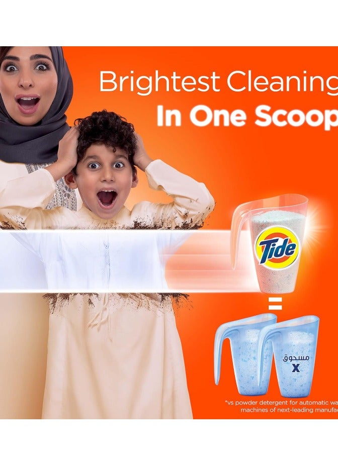 Tide Fast Action Laundry Detergent Powder 5kg - Image 2