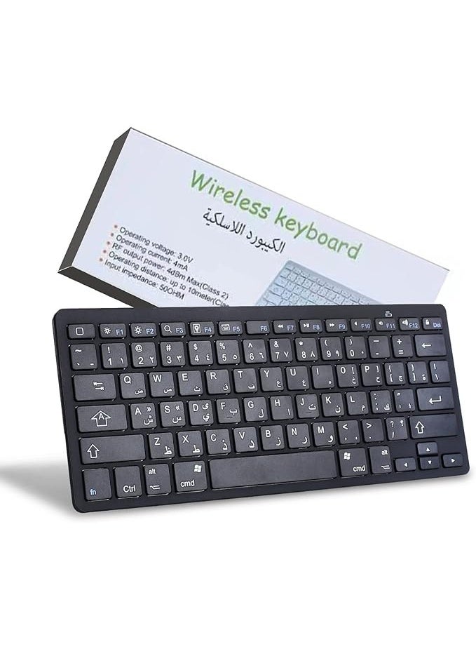 Wireless Bluetooth Keyboard for iPad – Portable Arabic & English Keyboard for iPad Pro/Air/Mini, iOS, Android Tablets & Smartphones - Image 1