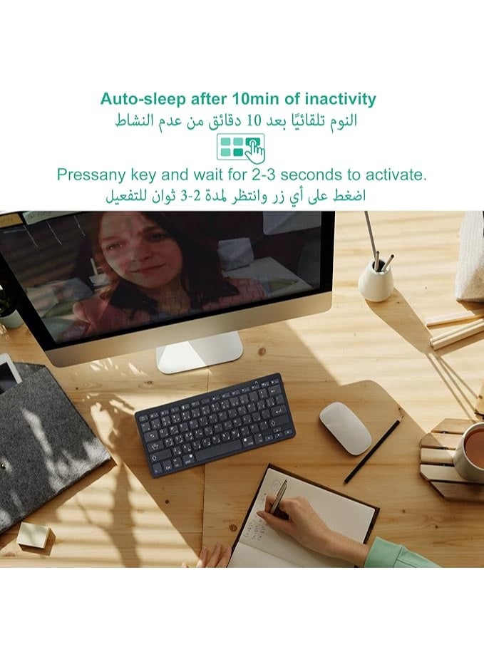 Wireless Bluetooth Keyboard for iPad – Portable Arabic & English Keyboard for iPad Pro/Air/Mini, iOS, Android Tablets & Smartphones - Image 2