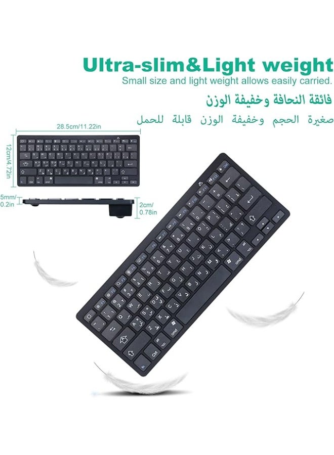 Wireless Bluetooth Keyboard for iPad – Portable Arabic & English Keyboard for iPad Pro/Air/Mini, iOS, Android Tablets & Smartphones - Image 5
