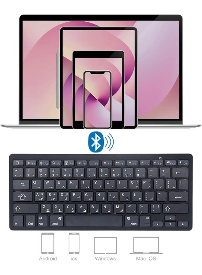 Wireless Bluetooth Keyboard for iPad – Portable Arabic & English Keyboard for iPad Pro/Air/Mini, iOS, Android Tablets & Smartphones - Image 4