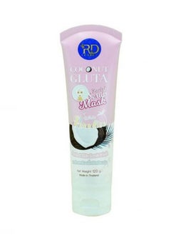 R&B Facial Mask with Coconut Extract and Glutathione 