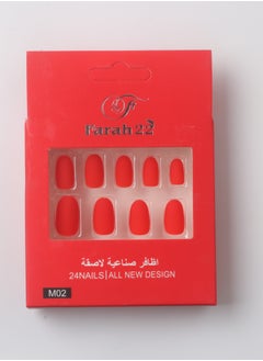 فرح 22 أظافر صناعية لاصقة غير لامعة من 24 قطعة  - Image 2