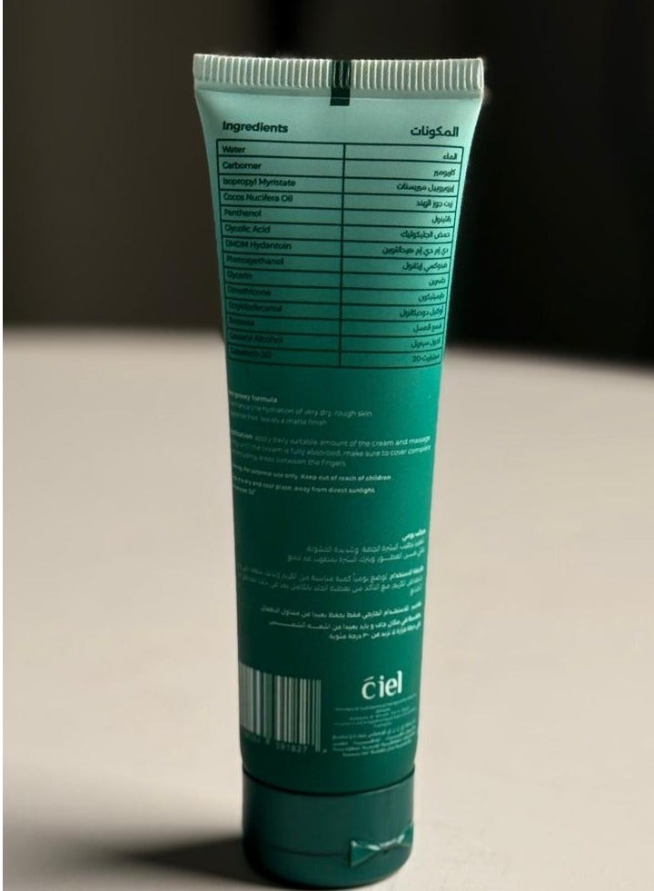 CIEL HAND AND FOOT CREAM 60 GM - Image 2