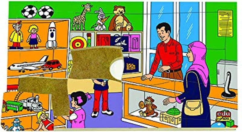 Edu Fun Arabic Professions’ Jigsaw Puzzle - Arab Seller