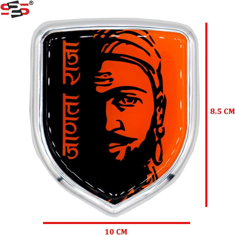 S2S 3D Metal Chrome Sticker Emblem Badge Logo For Cars & Bikes Consistent single item quality - Image 2