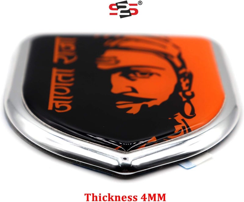 S2S 3D Metal Chrome Sticker Emblem Badge Logo For Cars & Bikes Consistent single item quality - Image 3