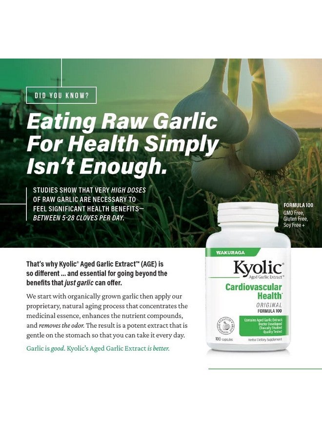 Kyolic Aged Garlic Extract Formula 300 Vegan, 120 Capsules - Image 5