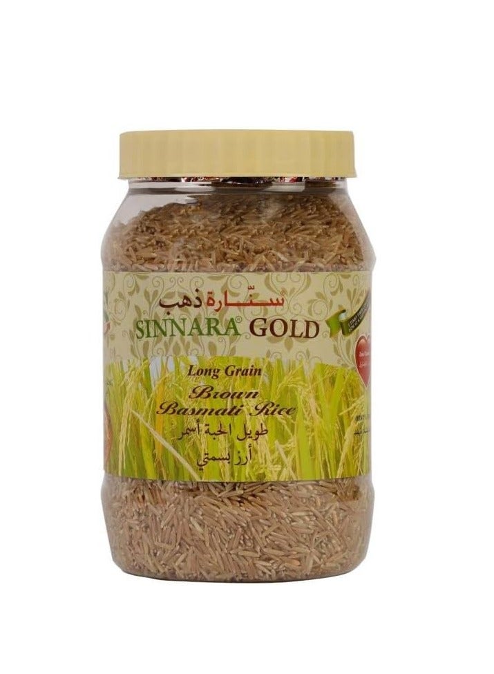 SINNARAH GOLD BROWN BASMATI RICE 1 Kg  - Image 1