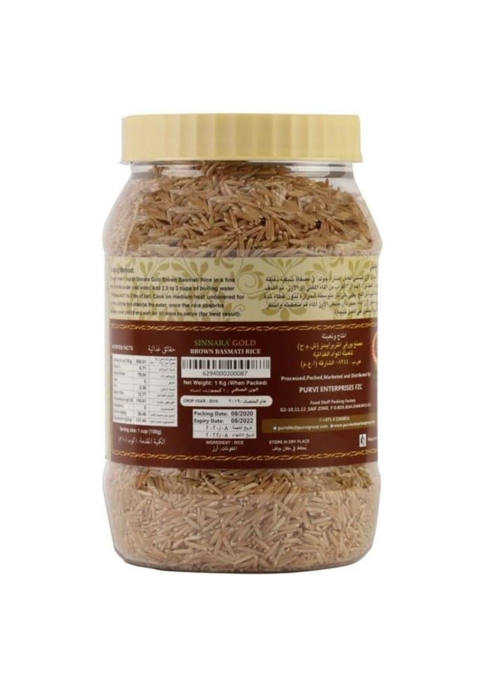 SINNARAH GOLD BROWN BASMATI RICE 1 Kg  - Image 2