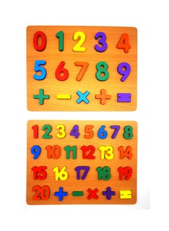 asmat Wooden Educational Combo Set Counting Numbers (0-9 & 1-20) Puzzle with Mathematical Signs Early Learning & Education Board  - Image 1