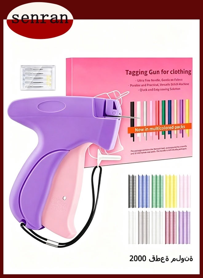SenRan Handheld needle gun quick clothing fixator, label gun - Image 1