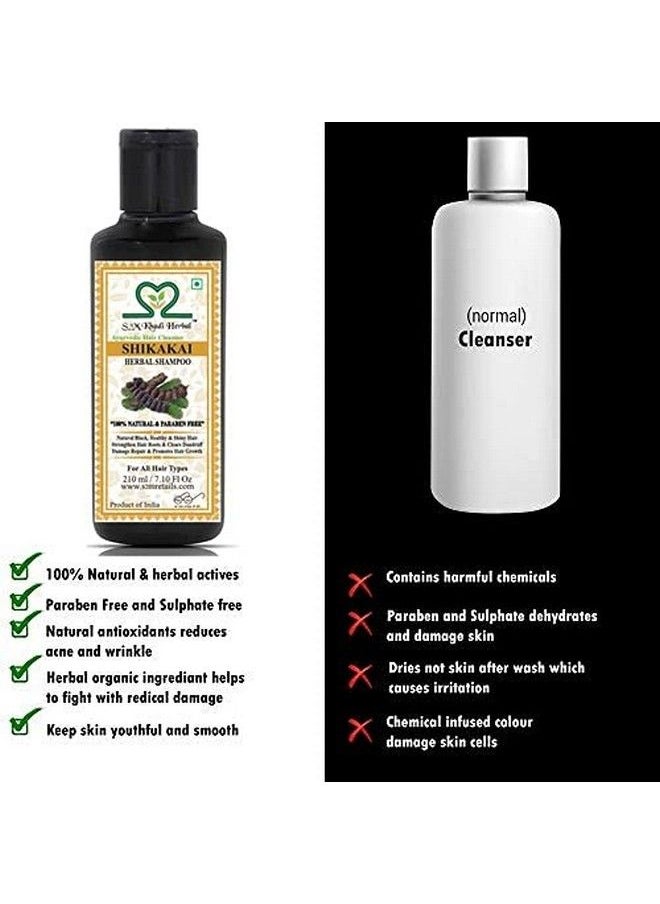 Khadi Sikakai Shampoo Black 420 Ml Pack Of 2  - Image 4