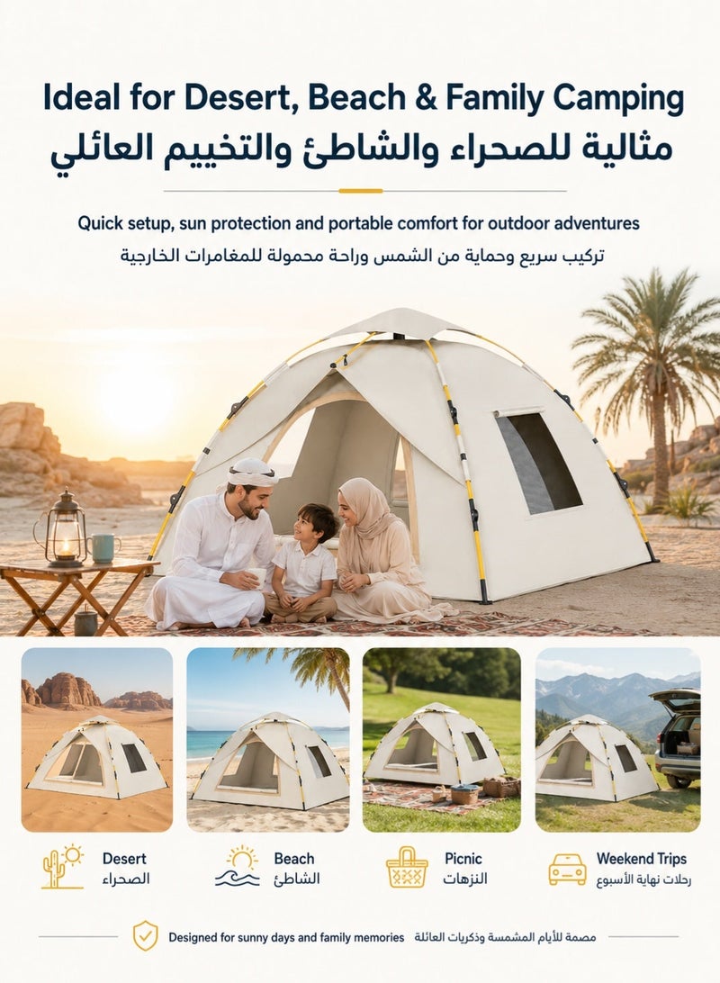 fdsport Automatic Pop Up Camping Tent for 2-3 Person, 200x150x125cm, UPF 50+ UV Protection Water-Resistant Family Tent with 2 Doors & 2 Mesh Windows, Portable Quick Setup Tent for Desert, Beach & Outdoor - Image 2