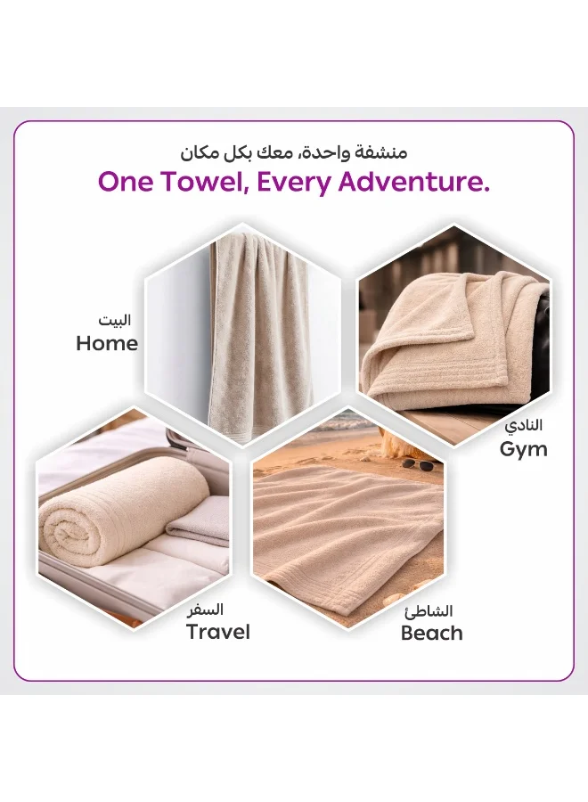 Donetella Light Beige Bath Towel (2 Pack, 70 X 140 cm) - Microfiber 330 GSM - Super Soft, Highly Absorbent, Quick Drying Thick Bathroom Towels - Soft Hotel Quality for Bath and Spa  | Best Price UAE