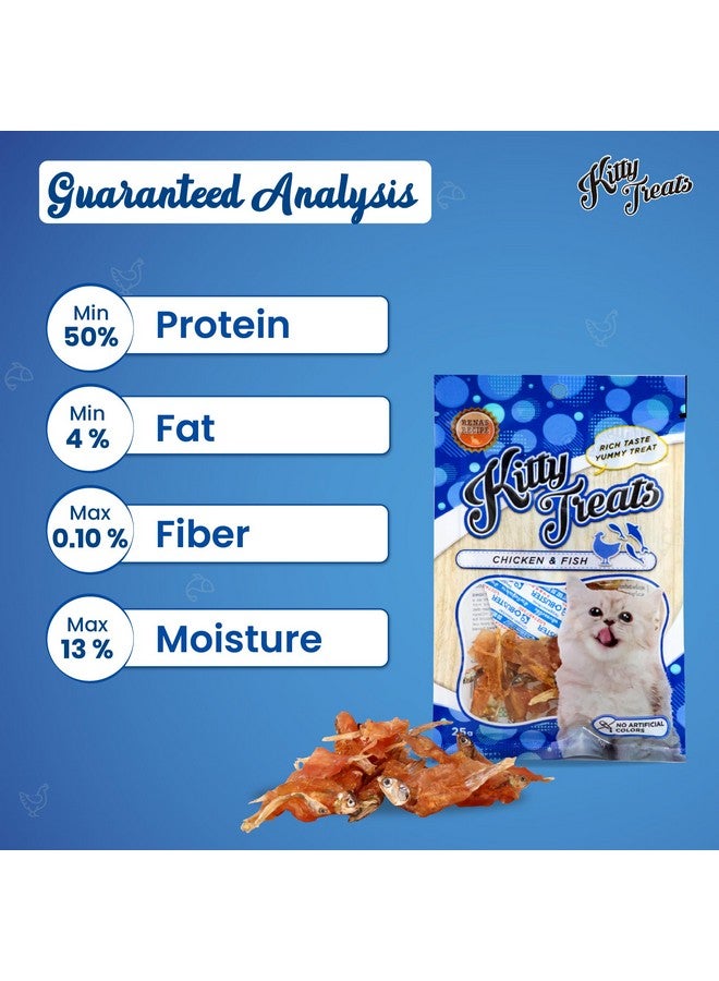 تريكسي مجموعة إيتس كومبو: وجبات خفيفة كريمية بنكهة الدجاج (5 أنابيب × 14 جرام) وحلوى كيتي على شكل دجاج وسمك، 25 جرام - مناسبة لجميع سلالات القطط - Image 5