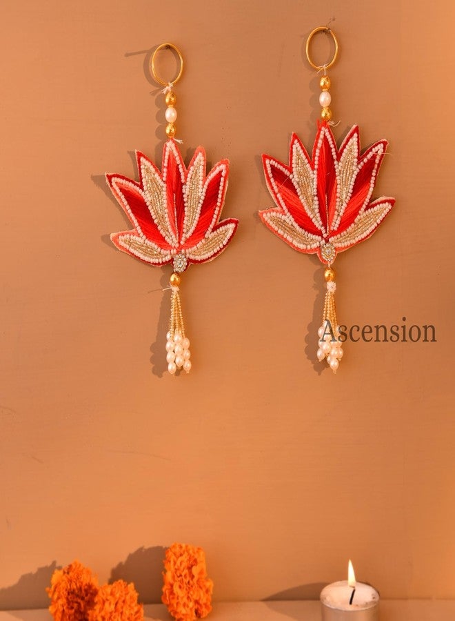 أسينشين زينة أبواب يدوية الصنع من Ascension، عبارة عن زينة على شكل زهرة اللوتس مع أقراط غانيش، مناسبة لتزيين المنزل في مناسبات البوجا، وديوالي، ونفاراتري، وغانيش تشاتورثي، وجميع المهرجانات. تتضمن العبوة قطعتين كهدية. - Image 3