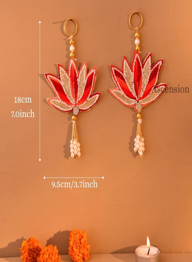 أسينشين زينة أبواب يدوية الصنع من Ascension، عبارة عن زينة على شكل زهرة اللوتس مع أقراط غانيش، مناسبة لتزيين المنزل في مناسبات البوجا، وديوالي، ونفاراتري، وغانيش تشاتورثي، وجميع المهرجانات. تتضمن العبوة قطعتين كهدية. - Image 4