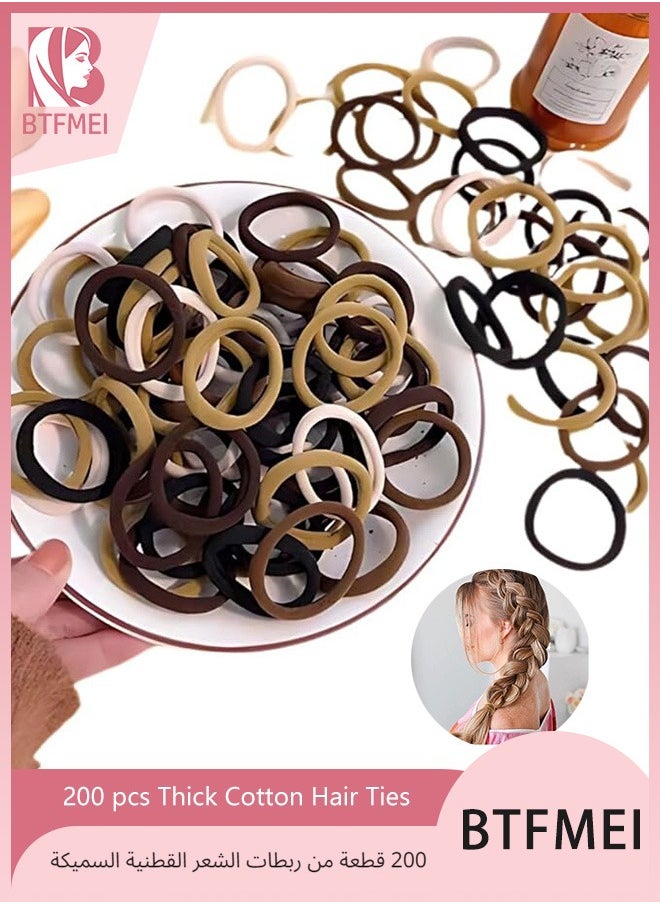 BTFMEI 200 pcs Thick Cotton Hair Ties, Girls Hair Bands Elastic Hair Bands Hair Accessories Multicolor  - Image 1