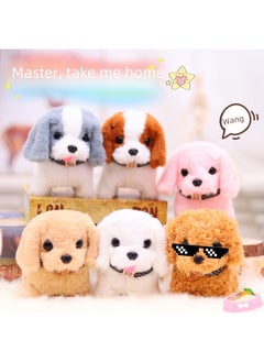 Generic Tiktok Electric Dog Simulation Plush Teddy Electric Puppy Will Walk And Call Tail-shaking Stall Electronic Pet Wholesale-Specifications:Bear Dog Random Color  - Image 3