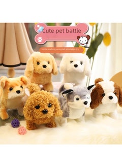 Generic Tiktok Electric Dog Simulation Plush Teddy Electric Puppy Will Walk And Call Tail-shaking Stall Electronic Pet Wholesale-Specifications:Bear Dog Random Color  - Image 4