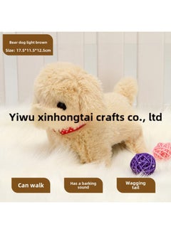 Generic Tiktok Electric Dog Simulation Plush Teddy Electric Puppy Will Walk And Call Tail-shaking Stall Electronic Pet Wholesale-Specifications:Bear Dog Random Color  - Image 1
