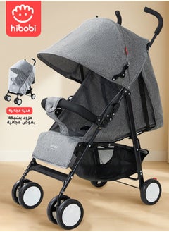 hibobi Lightweight Baby Stroller with Mosquito Net – Foldable and Travel-Friendly-Grey  - Image 1