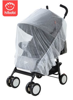 hibobi Lightweight Baby Stroller with Mosquito Net – Foldable and Travel-Friendly-Grey  - Image 4