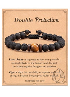 MIRFA Double Protection Handmade Natural Stone Bead Bracelet (8mm Lava Rock And Tiger Eye Stones)  - Image 1