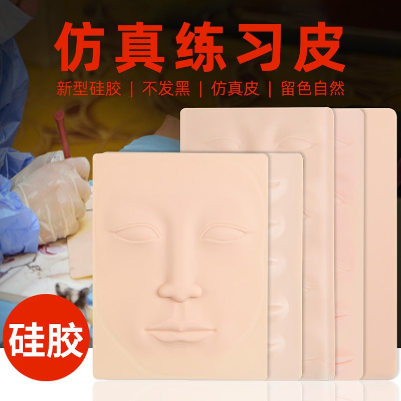 Semi-Permanent Tattoo Practice Leather Beginner Eyebrow Tattoo Soft Leather Eyebrow Eye Lip Silicone Imitation Leather Contact Lens Line Is Not Black - Image 2