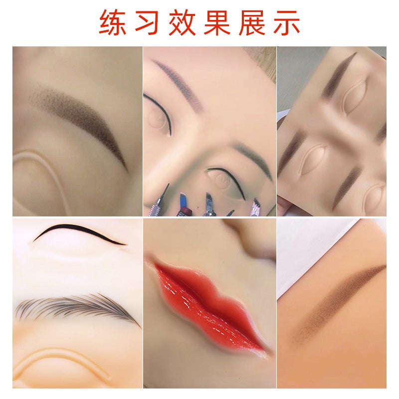 Semi-Permanent Tattoo Practice Leather Beginner Eyebrow Tattoo Soft Leather Eyebrow Eye Lip Silicone Imitation Leather Contact Lens Line Is Not Black - Image 5