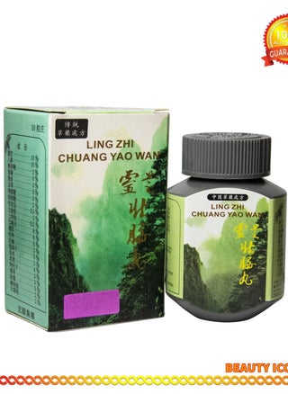 Ling Zhi Chuang Yao Wan weight gain capsules 50 seconds - pzsku/Z62C6EB70023F68D29B5EZ/45/_/1669405761/268b1f9a-1206-425b-8ce6-971a01f95307