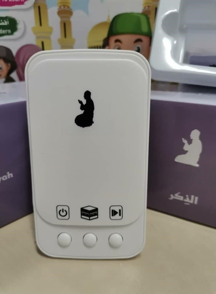 SAJADAH 5W High-Quality White Plug-in Quran Speaker, Portable and Powerful with Preloaded Quran Recitations  - Image 3