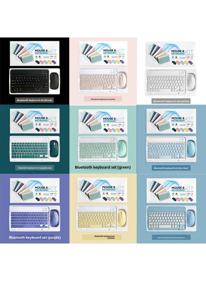 Wireless Bluetooth Keyboard Tablet PC Bluetooth Keyboard Three System Universal Keyboard Learning Machine Keyboard Large Cong-Color:10inch Keyboard + Single-mode Battery Mouse + Box Set-Product Type:Qingshan Dai - Image 1